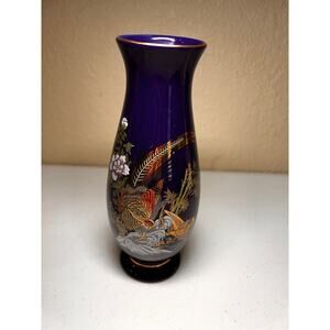 Kutani Vase Vintage Gold Trim Peacock Pheasant Cobalt Blue Floral Gold 8"